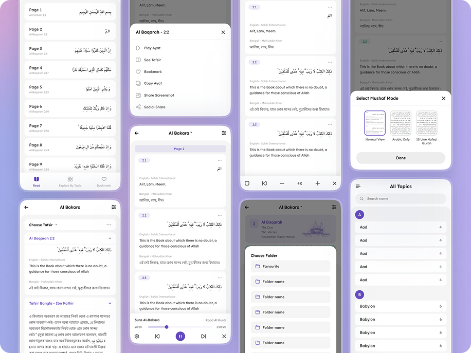 Al Quran app mobile screen designs